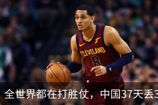 全世界都在打胜仗，中国37天丢38城，罗斯福逼蒋交权