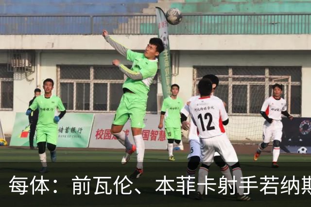 每体：前瓦伦、本菲卡射手若纳斯退役后回巴西种花生甘蔗