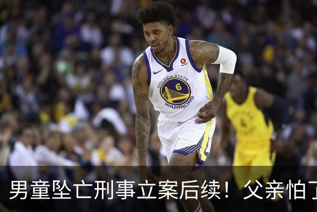 男童坠亡刑事立案后续！父亲怕了，主动拿钱想捂嘴，律师再添实锤