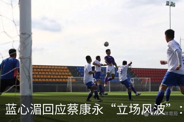蓝心湄回应蔡康永“立场风波”：称他清楚自己在做什么，自曝每年陪妈妈回长沙探亲